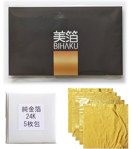 Amazon | 純金箔 24K タイ産 Gold リーフ 金箔 シート 100枚セット 4cm
